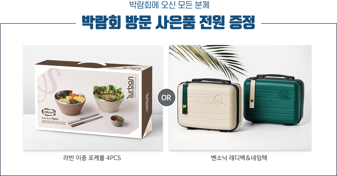 �湮����ǰ